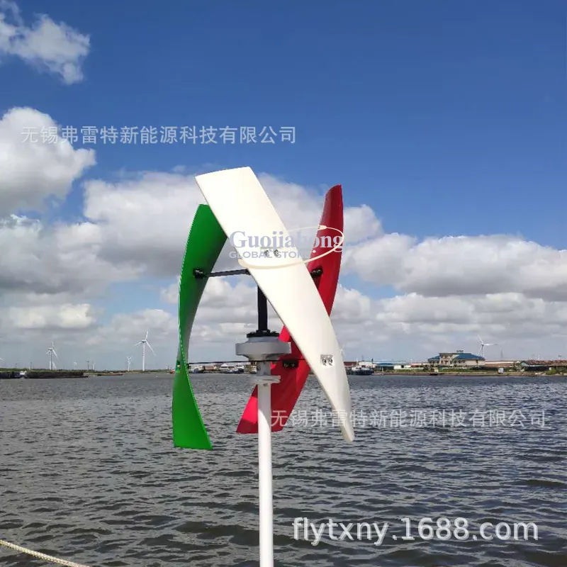Wind Turbine Generator - Turbin angin 400 watt 2026, outlet,
