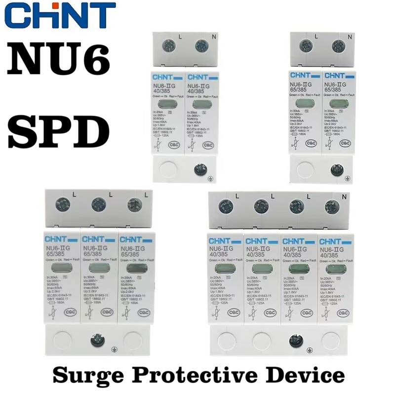 Ac Surge Protector - CHNT CHINT Alat Pelindung Lonjakan Arus