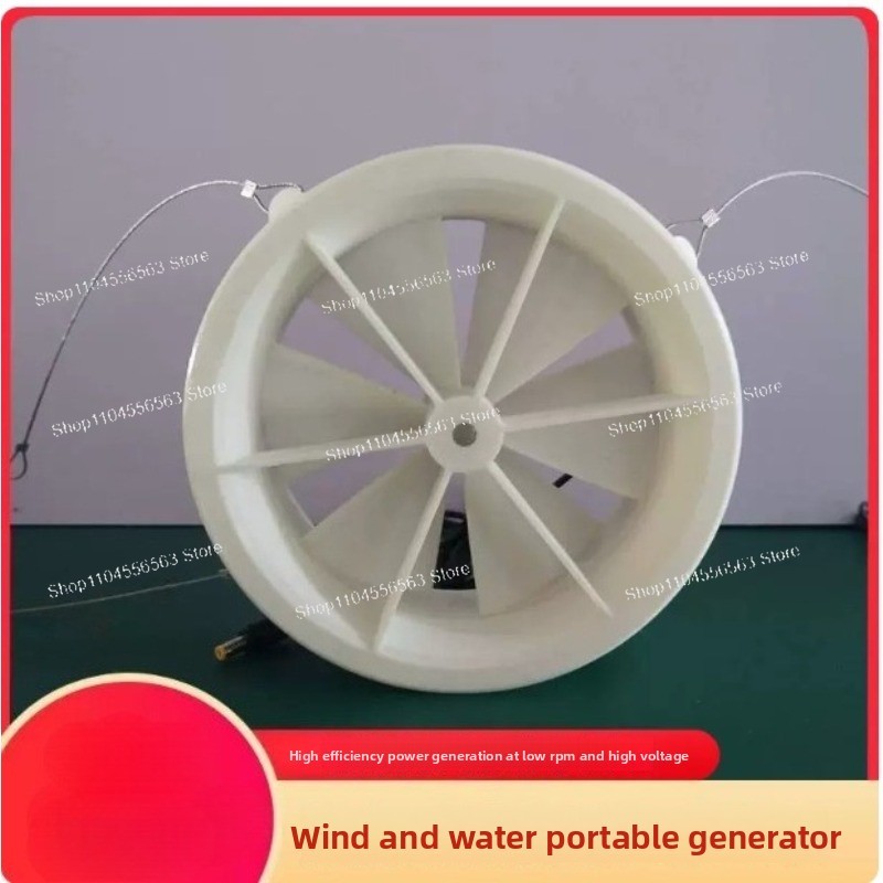 Wind Turbine Generator - Generator Hidroelektrik Angin Serbaguna DIY Rumah