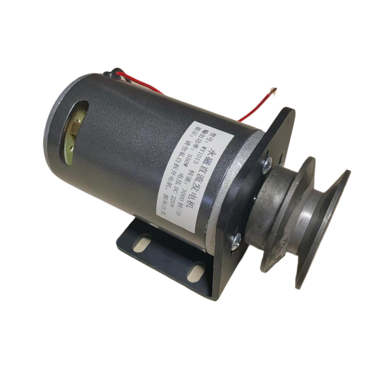 Wind Turbine Generator - Generator Tenaga Angin Magnet Permanen DC