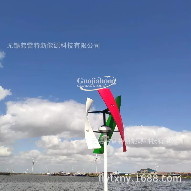 Turbin angin 400 watt 2026, ou - Wind Turbine Generator ulasan dan harga