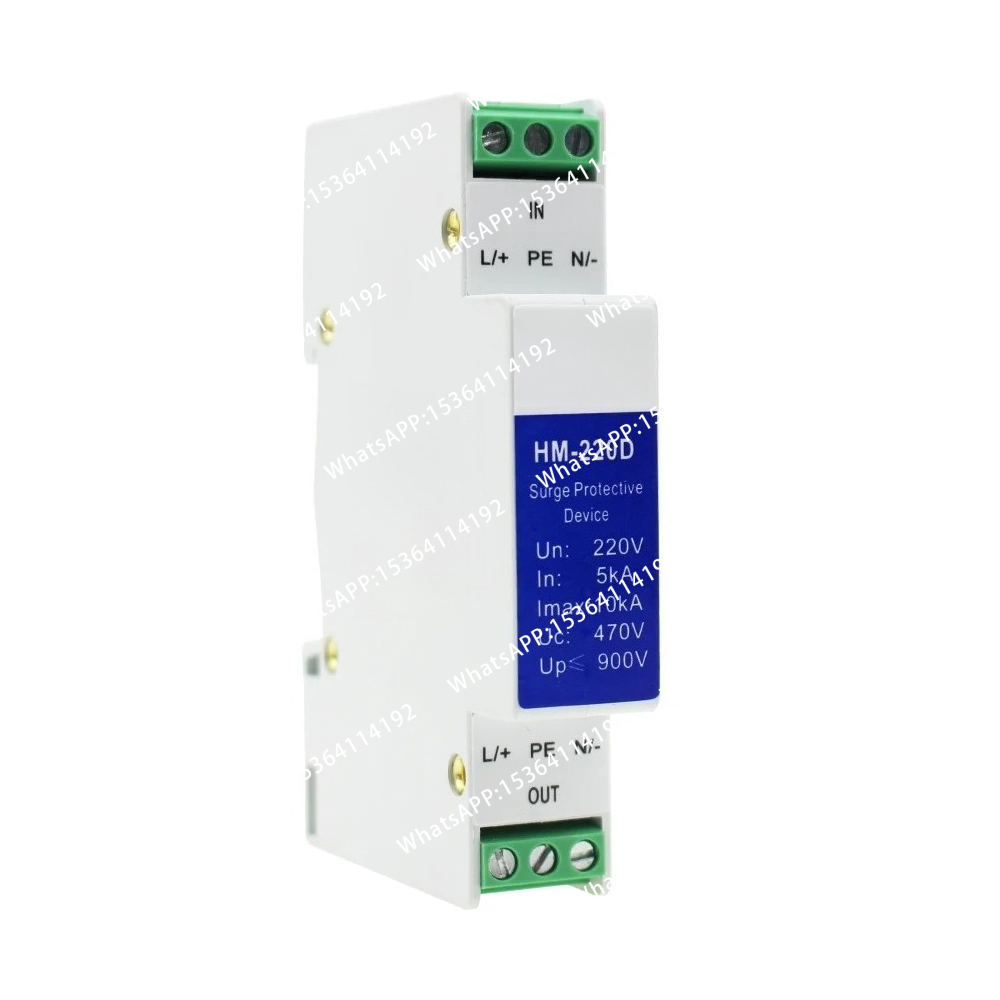 Din Rail 12V 24V 48V 220V AC/D - Ac Surge Protector ulasan dan harga