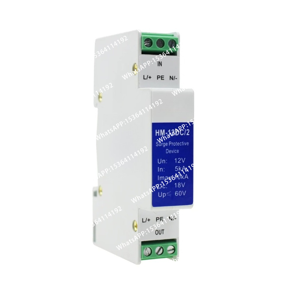 Din Rail 12V 24V 48V 220V AC/D - Ac Surge Protector ulasan dan harga